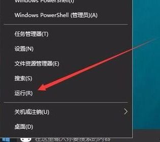 win10如何恢复到指定时间点