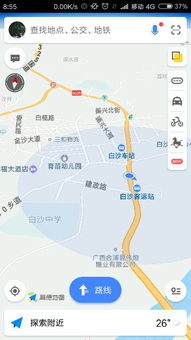 高德地图开了gps不正确,我在学校怎么地图上显示别的地方 