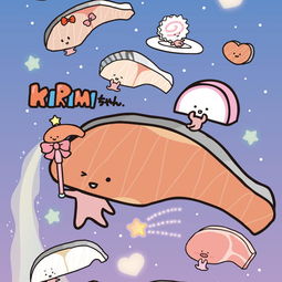 KIRIMI酱的美味 可爱的吉祥物们,竟然开始自相残杀了吗 