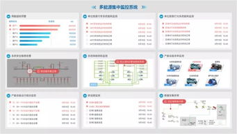 长沙机场冬季降落语音提醒吃鸡游戏中怎么使用语音功能