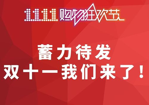 2021年为什么是双春年,而在2020年的时候人们是说有两个立春，也就是双春年，那么2021年是一个春还是两个春呢？