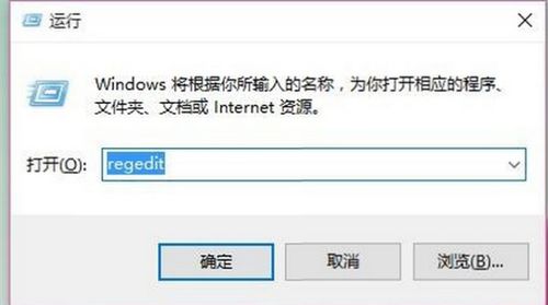 win10电脑有网但是显示感叹号