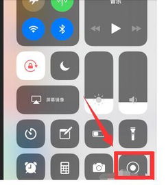 iPhone怎么手机录视频,不是拍视频,是录自己手机操作时候的视频 