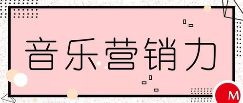 AKB48出手游,百威推出全新 超级碗 广告