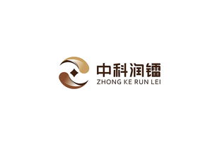 中科润镭logo设计