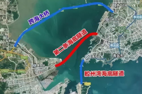 青岛海底隧道全程多长？青岛到黄岛需要多长时间？