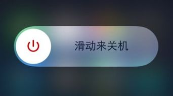 强制关机对电脑有什么不好的影响吗?