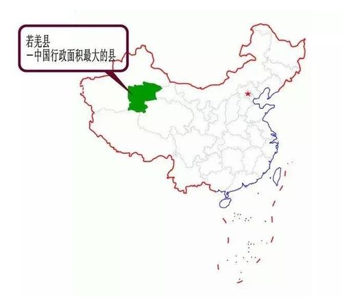 我国最大的县城 面积高达20万平方公里,相当于两个浙江省