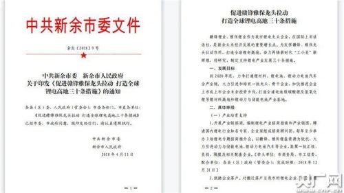 社会治理中心汇报材料范文-市域社会治理现代化迎检汇报材料？