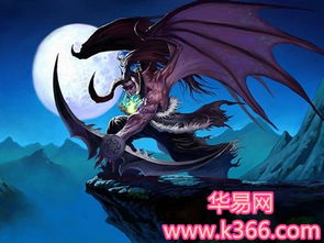 梦见恶魔 梦到恶魔是什么意思 做梦梦见恶魔好不好 周公解梦 华易算命网 