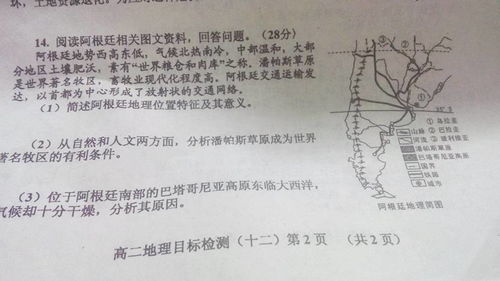 请问下.各位大神. 应为土地的问题.. 要征收了 ，但是我家的土地是承包给别人做的. 签的是10年的合同.