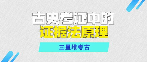 毕设海报查重背后的原理与机制