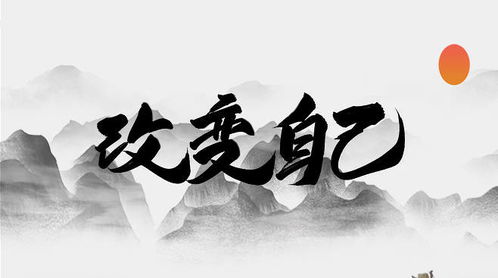 散户怎样才能在科创板买卖？