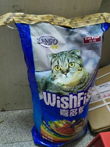 珍宝 喜多鱼成猫粮海洋鱼味猫粮10kg 超高性价比 
