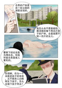 怎么样采阳补阴？