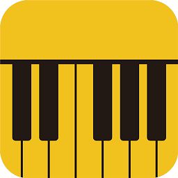 手机钢琴软件哪个好用 钢琴软件手机版下载 比较好的学钢琴的软件
