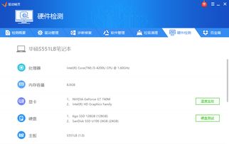 win10高配电脑但是玩游戏fps低