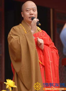有昨天4月25号参加了上海龙华寺三皈五戒的师兄吗 