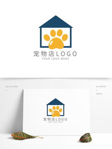 图片免费下载 宠物店LOGO素材 宠物店LOGO模板 千图网 