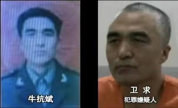 上海一盗贼入狱后不吃米饭,引得警察怀疑,查明后立马改判死刑