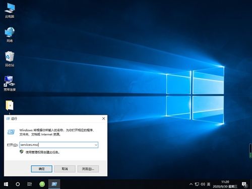 win10蓝牙不开机启动不了怎么回事