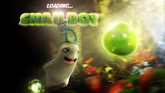蜗牛男孩海之崛起游戏手游下载 蜗牛男孩海之崛起游戏免费版下载 快吧游戏 