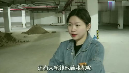 现任女友找前任麻烦,当前任说出一句话后,现任秒变前任 