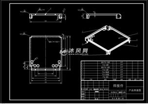 钣金焊接托盘的加工方案及模具设计