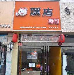 服 洛阳这些店名,一个比一个奇葩 有的根本不好意思念 