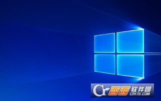 Win10Build17134安装