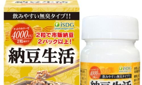 日本的纳豆激酶哪个牌子好 