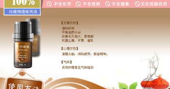 芳草集怎么样？芳草集化妆品如何？