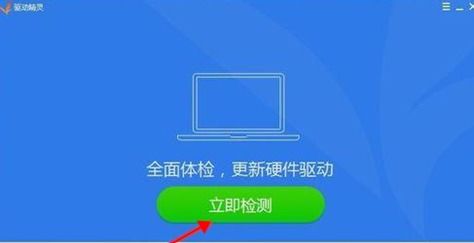 win10设置ahci开不了机