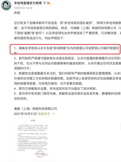 大学没毕业高中学历可以去做股票分析师吗？