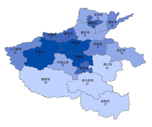 刚刚 河南省城市可持续发展排行榜发布,焦作跻身第一梯队