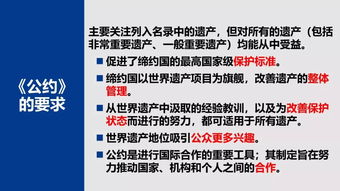 附件2.高等学校预防与处理学术不端行为办法 中华人民共和国教育部令第40号 