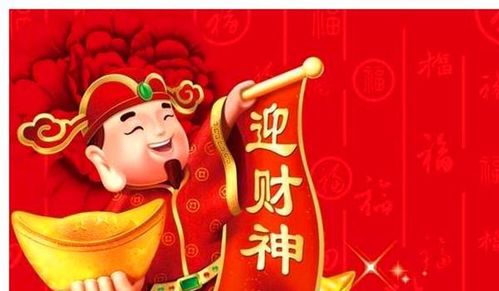 5月里,5生肖财钱多多,咸鱼翻身,喜迎福禄财