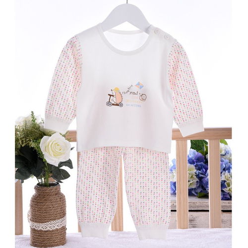 亿婴儿 婴幼儿内衣棉套头套装 Y2015 粉色 73cm 适合6 9个月 图片大全 邮乐官方网站 