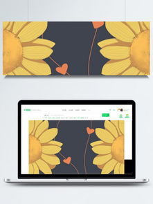 图片免费下载 卡通向日葵背景素材 卡通向日葵背景模板 千图网 
