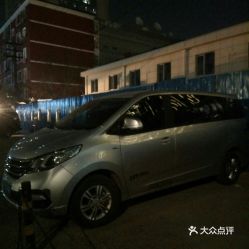 北京哪里能免费停车(郎家园附近有免费停车场吗)