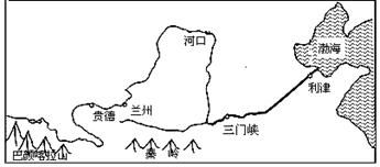 读图.结合所学的地理知识.回答下列问题. 1 黄河发源于 山脉.向东流经的 主要地形区有 高原. 高原和华北平原.注入渤海. 2 由图可知.黄河的径流量主要来自 