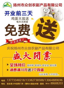 为宝应市民吃上 放心平价菜 ,这家店功不可没 