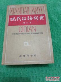 河北省廊坊市三河市证劵公司在哪里