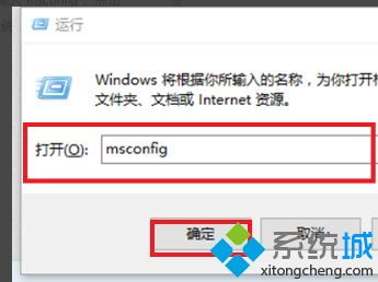 win10电脑显示u盘驱动器存在问题