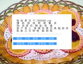 双色球复式15个号，中6个多少钱