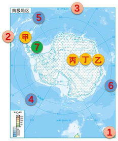 教材梳理 026 北极地区 