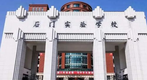 佛山民办高中学校一览表 广东实验中学南海学校与狮山石门实验中学哪个好一点