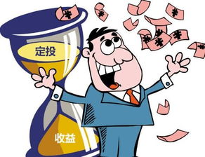 风险投资基金是怎么回报的？比如说我投资了100万，怎么回报