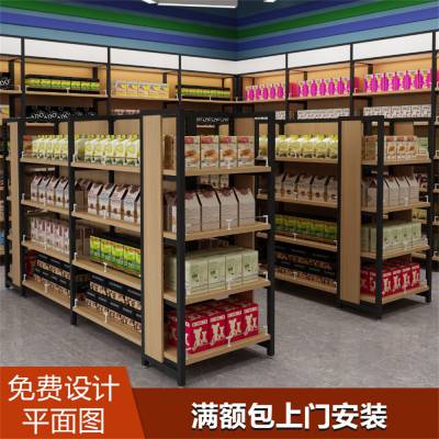 安徽芜湖迦美展柜芜湖钢木超市货架宣城便利店展示架铜陵木质商场零食货架马鞍山精品中岛柜展架价格 中国供应商 