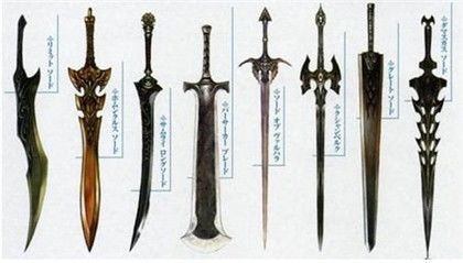 五大名剑的那些事人物(五大名剑那把出土了)